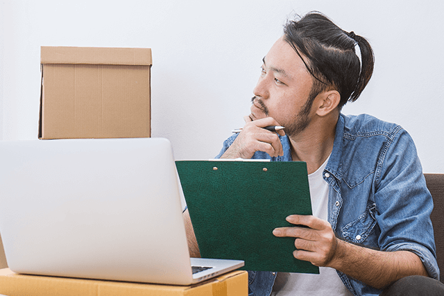 売却前のご確認