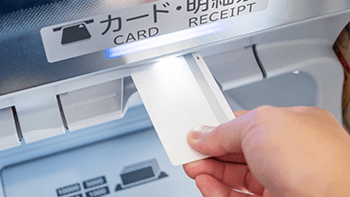 本査定後に即入金!